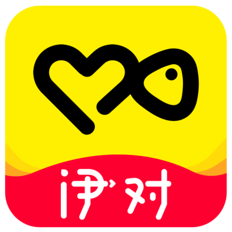伊对